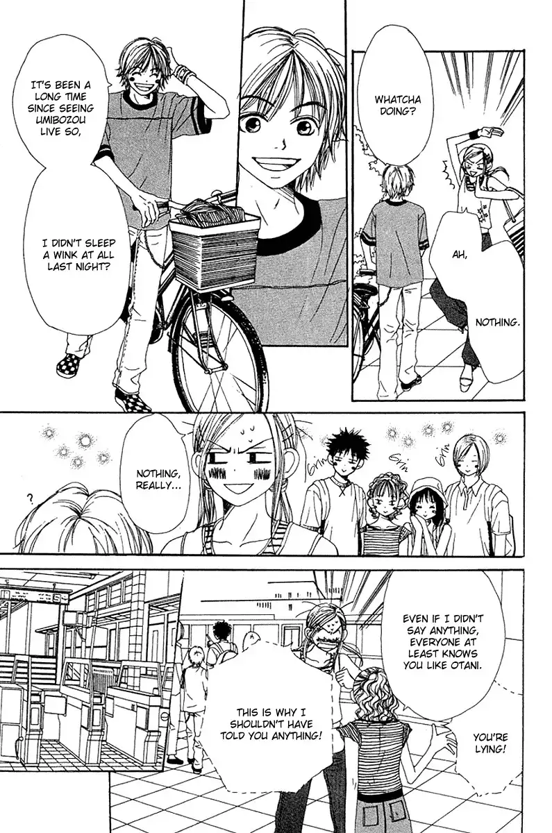 Lovely Complex Chapter 13 16